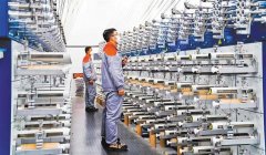 和消息化部等6部分结合印发《建材行业稳增加工